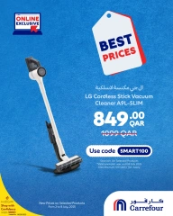 Página 3 |Ofertas exclusivas (online) en Carrefour Katar