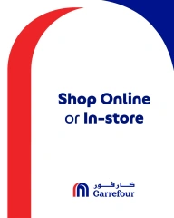 Página 6 |Nuevas ofertas en Carrefour Katar