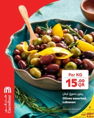 Página 5 |Nuevas ofertas en Carrefour Katar
