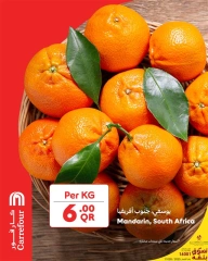 Página 1 |Nuevas ofertas en Carrefour Katar