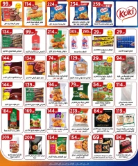 Página 15 |Ofertas de verano de Mahlawy en El Mahlawy Egipto