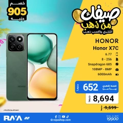 Página 52 |Tus ofertas de verano son de oro en Tienda Raya Egipto