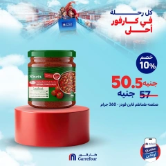 Página 8 |Ofertas de verano increíbles en Carrefour Egipto