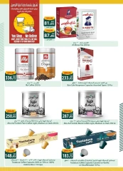 Página 22 |Ofertas de ahorro en Spinneys Egipto