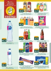 Página 24 |Ofertas de ahorro en Spinneys Egipto