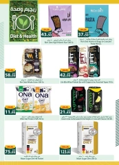 Página 26 |Ofertas de ahorro en Spinneys Egipto