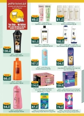 Página 31 |Ofertas de ahorro en Spinneys Egipto