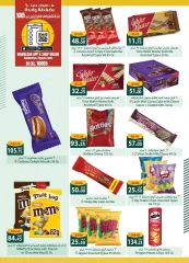 Página 25 |Ofertas de ahorro en Spinneys Egipto
