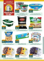 Página 14 |Ofertas de ahorro en Spinneys Egipto