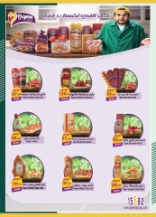 Página 9 |Ofertas de ahorro en Spinneys Egipto