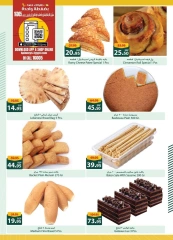 Página 6 |Ofertas de ahorro en Spinneys Egipto