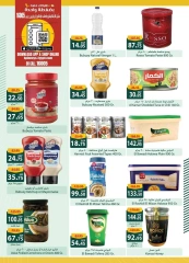 Página 20 |Ofertas de ahorro en Spinneys Egipto