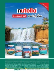Página 49 |Ofertas de ahorro en Spinneys Egipto