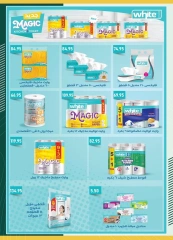 Página 38 |Ofertas de ahorro en Spinneys Egipto