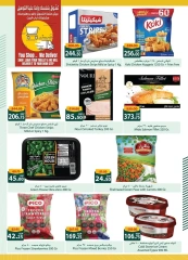 Página 16 |Ofertas de ahorro en Spinneys Egipto