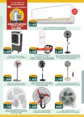 Página 45 |Ofertas de ahorro en Spinneys Egipto