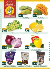 Página 4 |Ofertas de ahorro en Spinneys Egipto