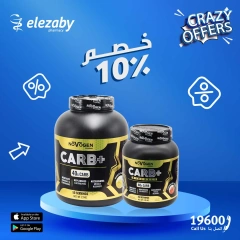 Page 9 |Offres folles EN Pharmacies El Ezaby Egypte