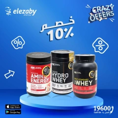 Page 7 |Offres folles EN Pharmacies El Ezaby Egypte