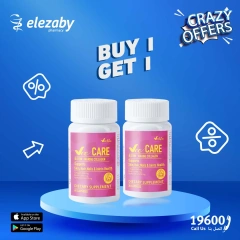 Page 3 |Offres folles EN Pharmacies El Ezaby Egypte