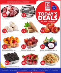 Page 1 |Deal of the Day at Safari hypermarket Qatar