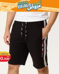 Página 18 |Mejores ofertas en City hiper Kuwait