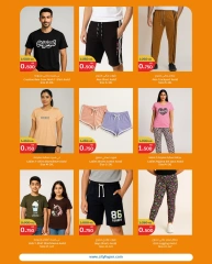 Página 11 |Mejores ofertas en City hiper Kuwait
