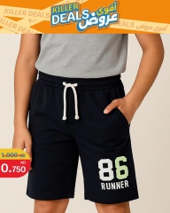 Página 20 |Mejores ofertas en City hiper Kuwait
