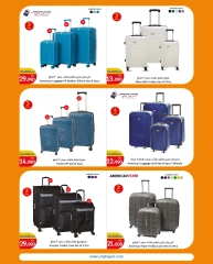 Página 14 |Mejores ofertas en City hiper Kuwait