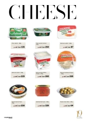 Página 13 |Ofertas de aniversario en Gourmet Egipto