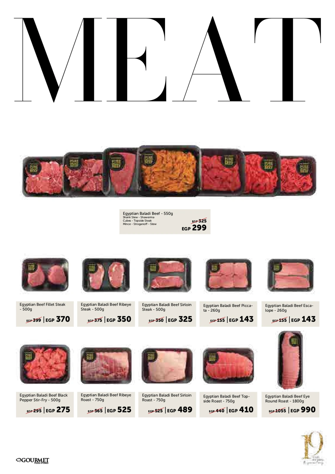 Página 24 |Ofertas de aniversario en Gourmet Egipto