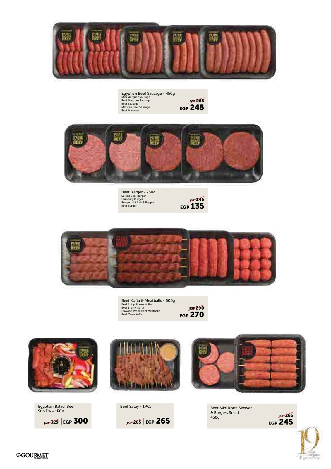 Página 25 |Ofertas de aniversario en Gourmet Egipto