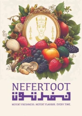 Página 39 |Ofertas de aniversario en Gourmet Egipto