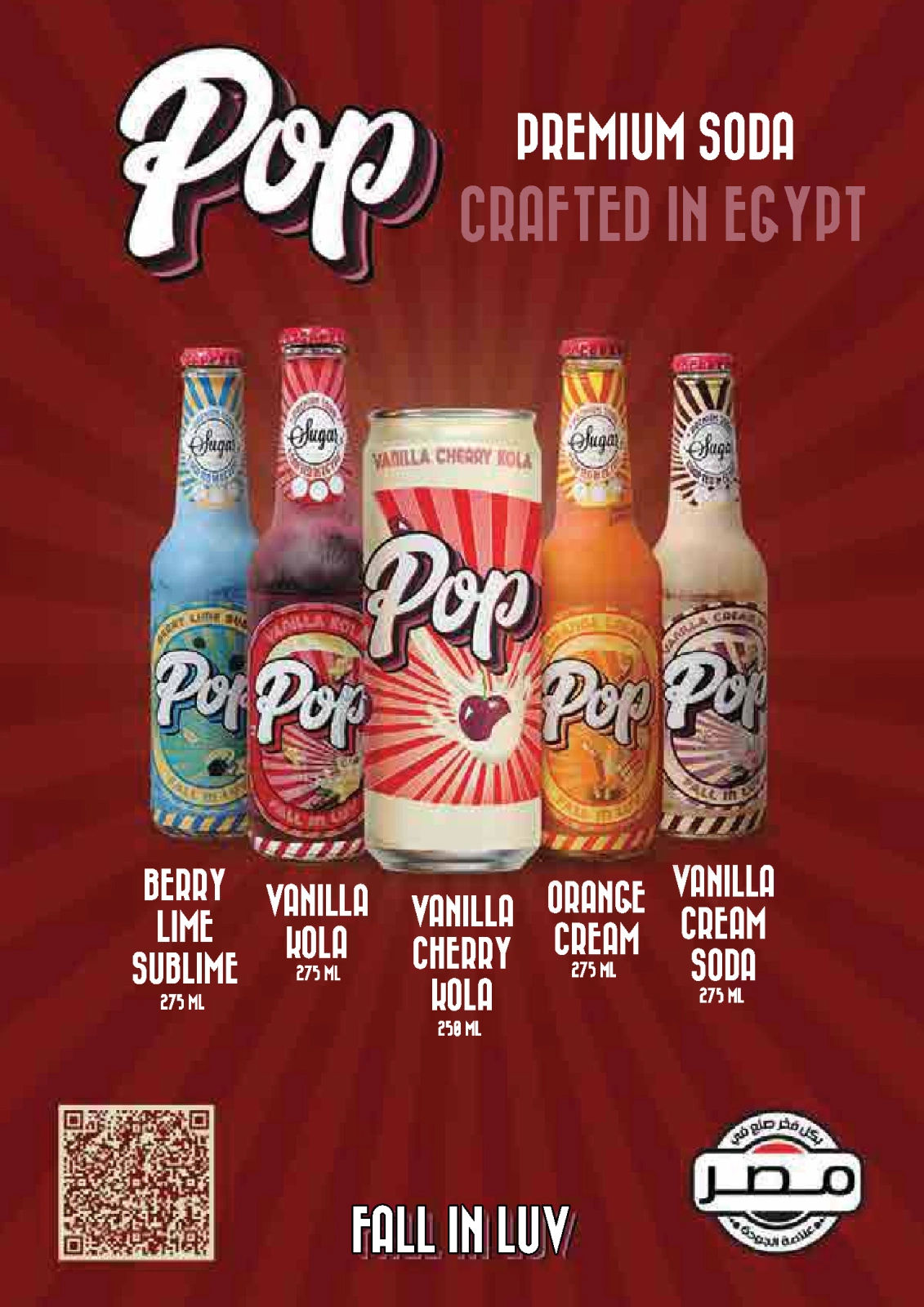 Página 42 |Ofertas de aniversario en Gourmet Egipto