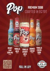 Página 42 |Ofertas de aniversario en Gourmet Egipto