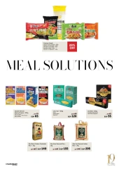 Página 71 |Ofertas de aniversario en Gourmet Egipto