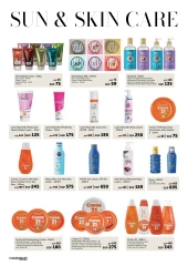 Página 73 |Ofertas de aniversario en Gourmet Egipto