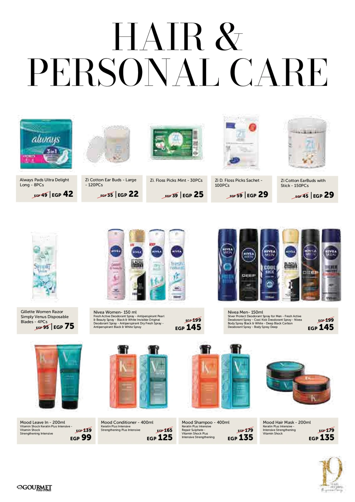 Página 75 |Ofertas de aniversario en Gourmet Egipto
