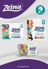 Página 78 |Ofertas de aniversario en Gourmet Egipto