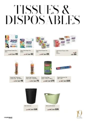 Página 79 |Ofertas de aniversario en Gourmet Egipto