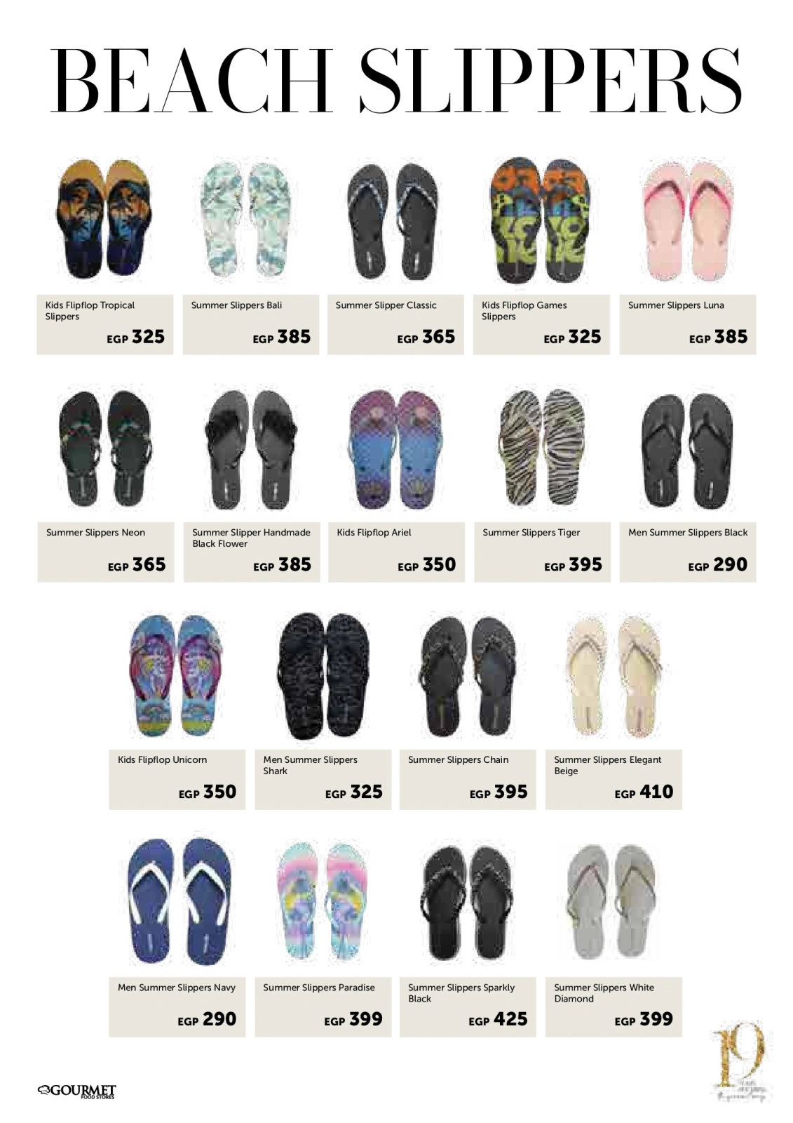 Página 85 |Ofertas de aniversario en Gourmet Egipto