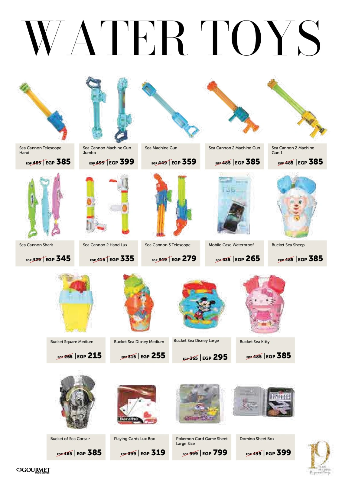 Página 86 |Ofertas de aniversario en Gourmet Egipto