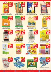 Página 4 |ofertas semanales en City flower Arabia Saudita
