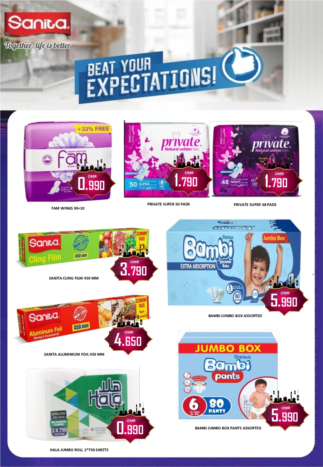 Página 10 |Busters de entre semana en Hipermercado Al Ezza Oman