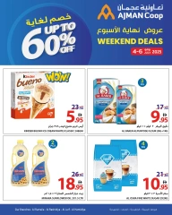 صفحة 8 |عروض نهاية الأسبوع لدي تعاونية عجمان الإمارات
