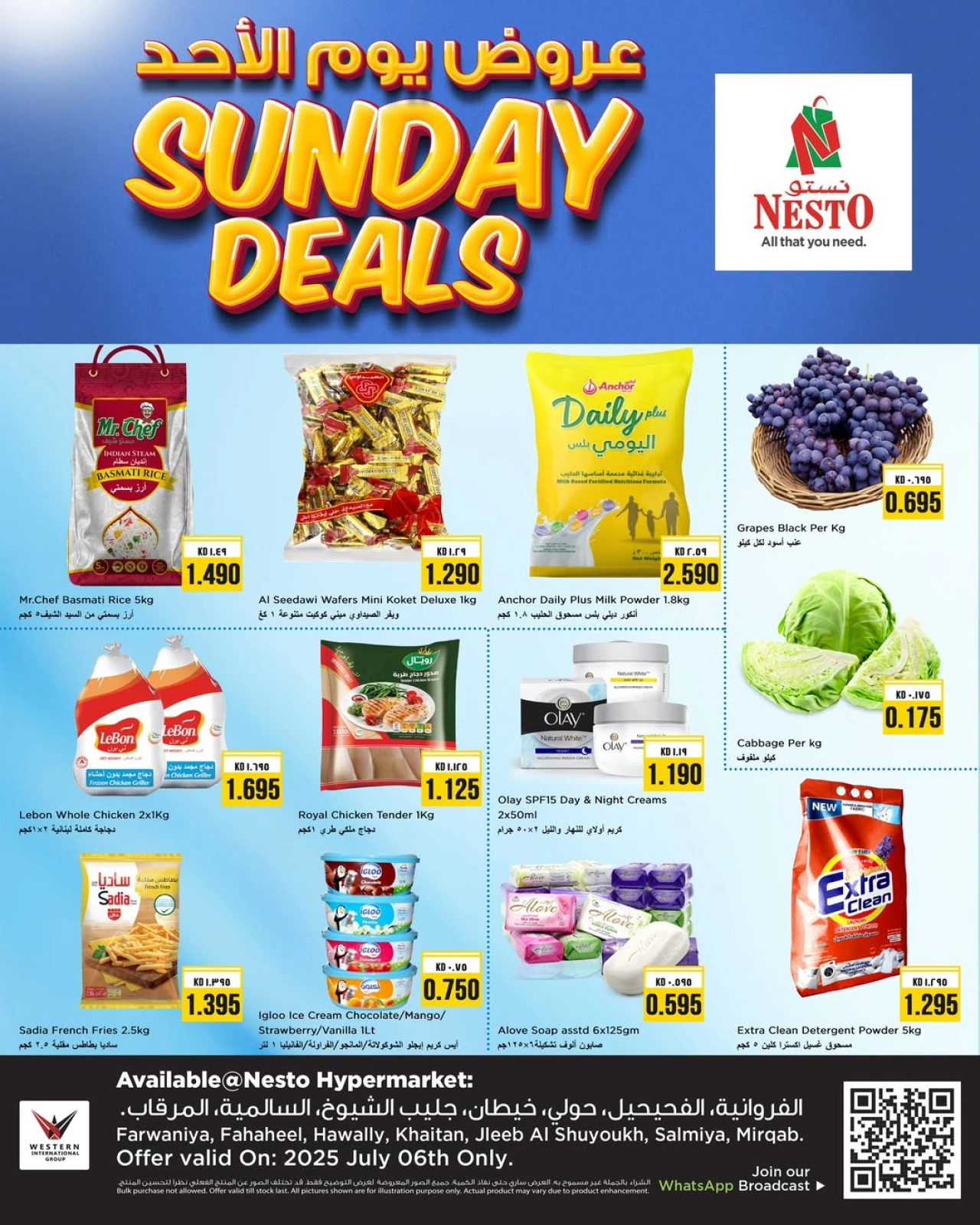 Page 1 |Sunday Special Deals at Nesto Kuwait