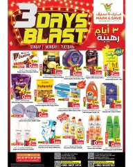 Page 2 |3Days Blast offers at Mark & Save Kuwait