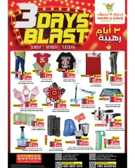 Page 1 |3Days Blast offers at Mark & Save Kuwait
