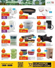 Página 8 |Lulu te ofrece completar tu otoño en lulu Oman