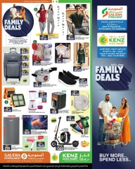 Page 2 |Family Deals at Kenz mini mart Qatar